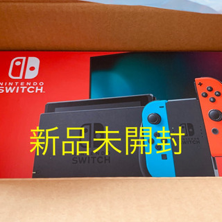 Nintendo Switch本体　新品未開封　ネオン [新型]