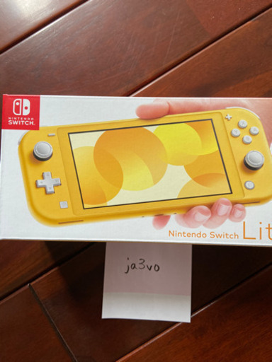 24日までお値下げ中　Nintendo Switch Lite 新品未使用