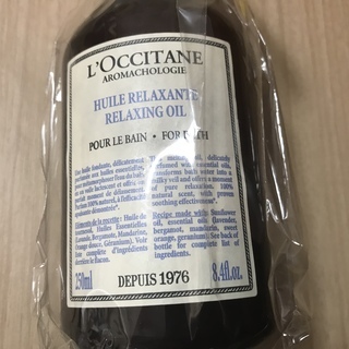 新品 未使用 L’OCCITANE  ロクシタン バスオイル 入浴剤