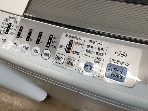 HITACHIの全自動洗濯機販売中です！安心の半年保証付き！