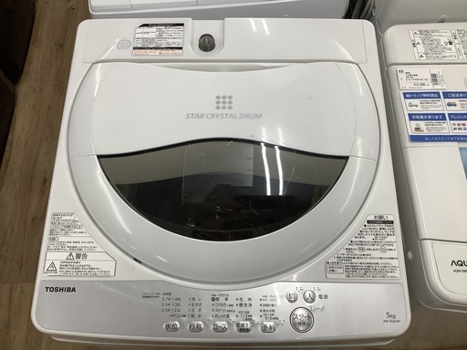 TOSHIBA AW-5G6 全自動洗濯機販売中です!! 安心の1年保証付き!!