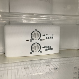 SANYO SR-261T 3ドア冷蔵庫販売中です!! 安心の半年保証付き!!