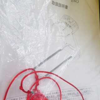 【引取限定】大広 DAIKOU ルームランナー 電動トレッドミル 中古品 店頭展示品 DK-240 説明書付き【小倉南区葛原東】