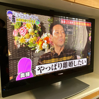 【引き渡し先決定】パイオニアプラズマテレビPDP436SX