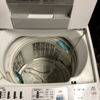 無料！日立 全自動電気洗濯機  6kg NW-H60