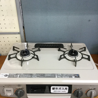 6ヶ月間の保証付き】Rinnai(リンナイ) 都市ガス用ガステーブル