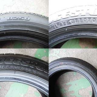 発送OKバリ山★165/55R14★ブリジストン 4本 A-139 - 売ります・あげます