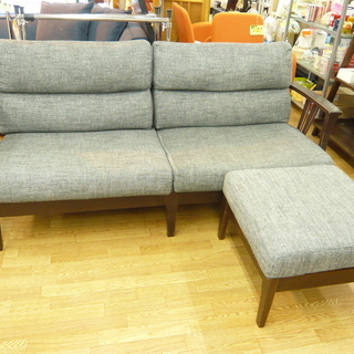 【送料込】　【超美品】　3人掛けソファ　グレー　オットマン付き 3人掛けソファ グレー オットマン付き 幅181㎝ スツール 西岡店