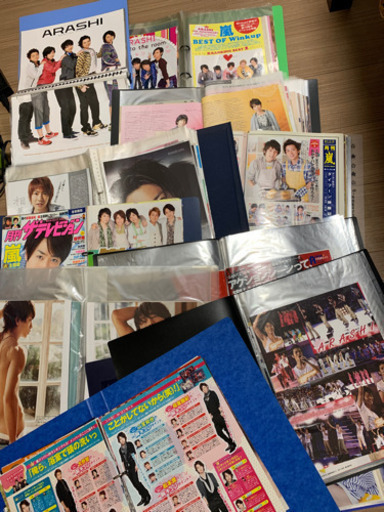 嵐切り抜き大量ファイル付き こーひーまめ 瑞江の雑誌の中古あげます 譲ります ジモティーで不用品の処分