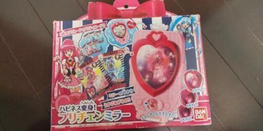 プリキュア プリチェンミラー カード無し Daidai 西川口の子供用品の中古あげます 譲ります ジモティーで不用品の処分