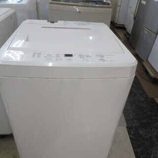 無印 ASW-MJ45 洗濯機4.5キロ 2010年製 生活家電 無印 ASW-MJ45 洗濯機4.5キロ 2010年製 生活家電