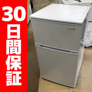 2017年製 ヤマダオリジナル 90L 2ドア冷蔵庫 YRZ-C...