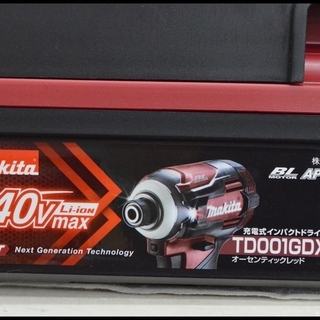 未使用 マキタ 40V Max TD001GDXAR 赤 オーセンティックレッド 