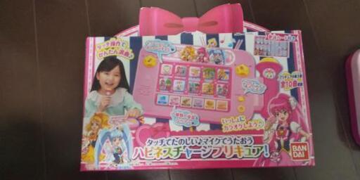 プリキュア タッチでたのしい マイクでうたおう Daidai 西川口の子供用品の中古あげます 譲ります ジモティーで不用品の処分