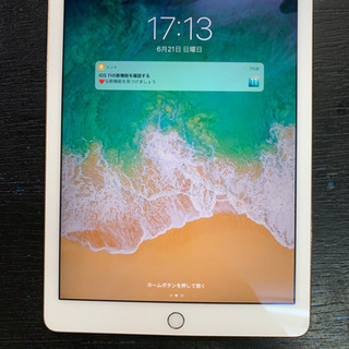 Au Ipad Air2 16gb ゴールド 本体のみ Mh1c2j A 買取販売 ビルド てだこ浦西のタブレットpcの中古あげます 譲ります ジモティーで不用品の処分 Au Ipad Air2 16gb ゴールド 本体のみ Mh1c2j A 買取販売 ビルド てだこ浦西のタブレットpcの中古あげます 譲ります ジモティーで不用品の処分