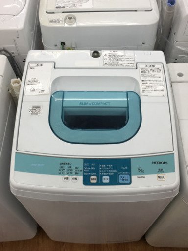 【送料無料キャンペーン?】 「安心の6ヶ月保証付！HITACHI(日立)全自動洗濯機売ります！」 洗濯機