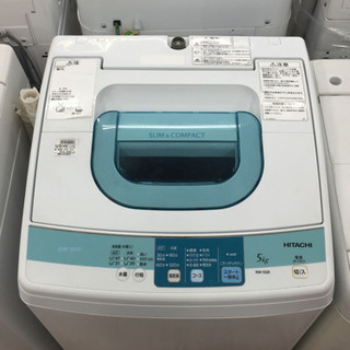 6ヶ月保証付！【HITACHI】全自動洗濯機売ります！