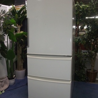 R1397) アクア 3ドア AQR-271W(W) 272L 2016年製! 冷蔵庫 店頭取引大歓迎