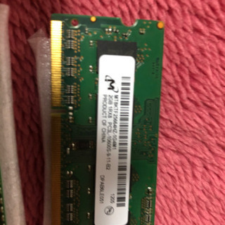 ノートパソコン　ddr3 2GB×2枚　の4GB