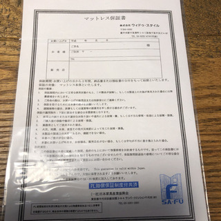 ACME Furniture GRANDVIEW クィーンサイズベッド＋マット