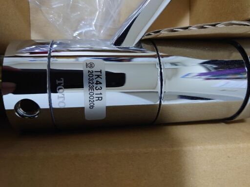 TOTO台付シングルキッチン水栓 キッチン用水栓金具 壁付き | 水栓