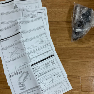 ロフトベッド　中古