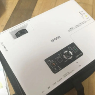 リモコン付EPSON  エプソン　EMP-1715  プロジェクター