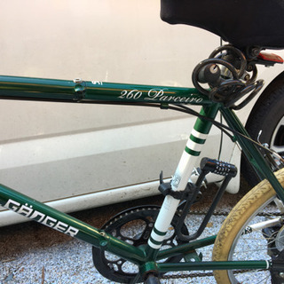 ドッペルギャンガー260 折り畳み自転車