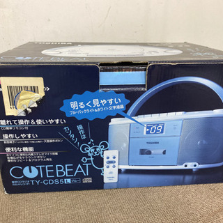 エイブイ:東芝CD.ラジカセTY-CD75中古品