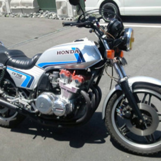 CB750F 車検取り立て！ CB750F 車検取り立て！ 【公式通販】