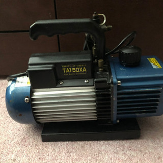 真空ポンプ TASCO TA150XA