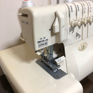 お取引中につき、募集停止
