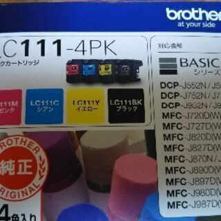 brother 順正インク LC111-4pk 未使用品