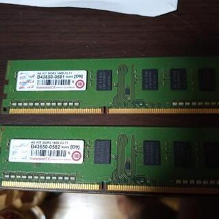 デスクトップパソコン用メモリー　DDR3 1600 2GB×2枚　連番