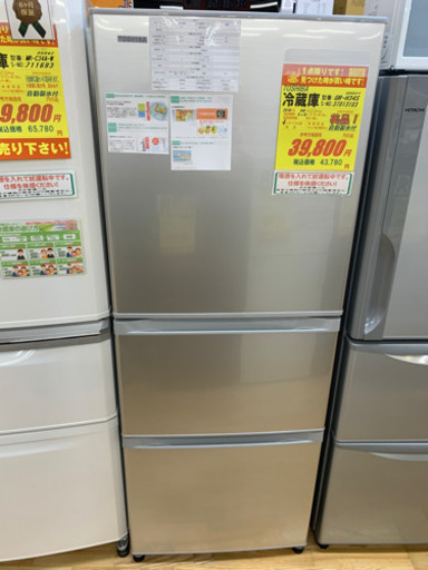 TOSHIBA製★340L冷蔵庫★6ヵ月間保証付き★近隣配送可能