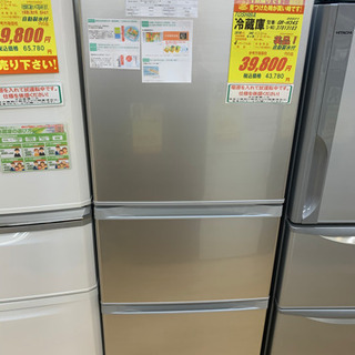 TOSHIBA製★340L冷蔵庫★6ヵ月間保証付き★近隣配送可能 TOSHIBA製☆340L冷蔵庫☆6ヵ月間保証付き☆近隣配送可能