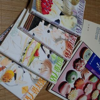 西洋骨董洋菓子店   洋菓子用語辞典   NHKきょうの料理和菓子