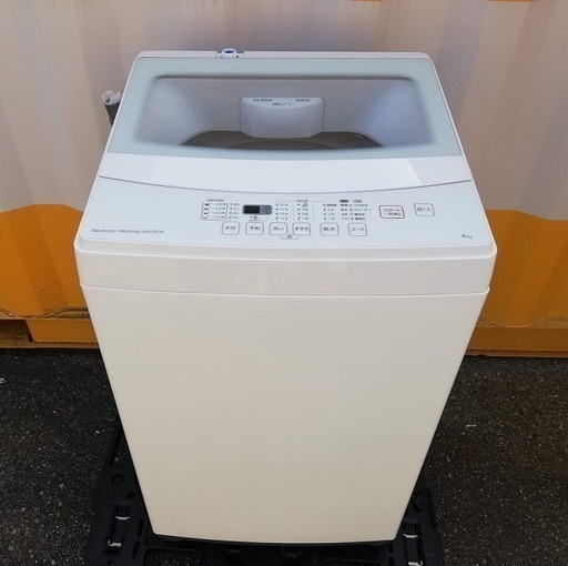 ◼️決定済■2018年製■ニトリ 6.0kg全自動洗濯機 ガラストップデザイン風乾燥機能 NTR60