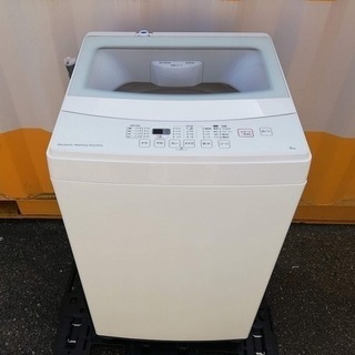 ◼️決定済■2018年製■ニトリ 6.0kg全自動洗濯機 ガラス...