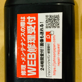 エアロバイク　ロードタイプ　 インドアサイクル S3 Horizon