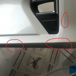 80系ノア　エアログレード用バンパー　パールホワイト　傷少な目！