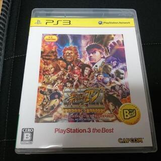 PS3ソフト  スーパーストリートファイター 