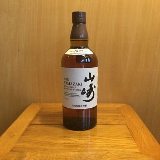 サントリー　ウイスキー　山崎(化粧箱無し)700ml