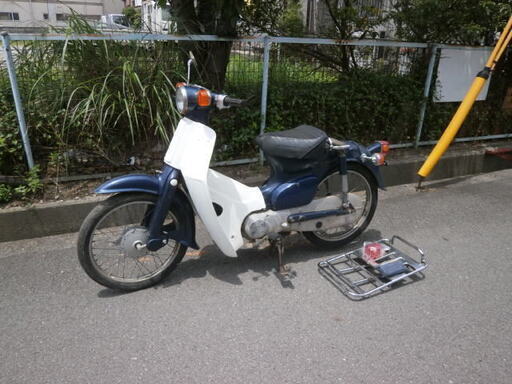 ホンダ スーパーカブ C50-H 12V 4サイクル 燃費のいい原付