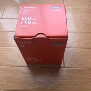 Sony Eマウントレンズ E50 F1.8 ミラーレス