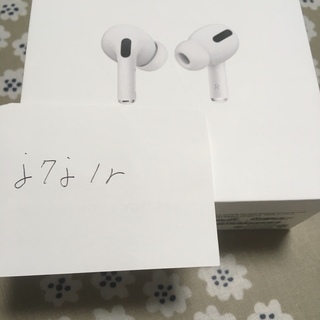 AirPods Pro 新品未使用