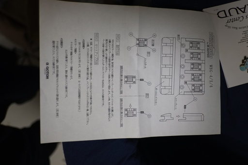 中古エレキベース ジラウド メビウス5弦 jiraud 高品質 mobius 