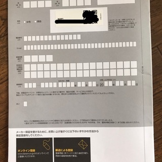 Dyson hygienic mist 加湿器