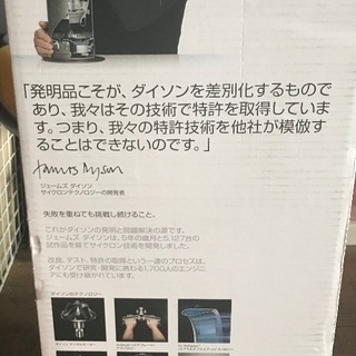 Dyson hygienic mist 加湿器