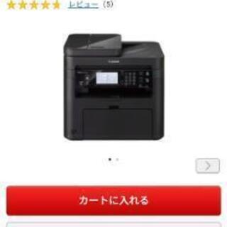 Canon MF236n [A4モノクロレーザー 複合機 Satera（サテラ） コピー